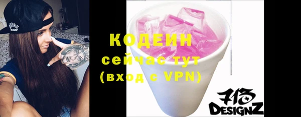 mdpv Белоозёрский